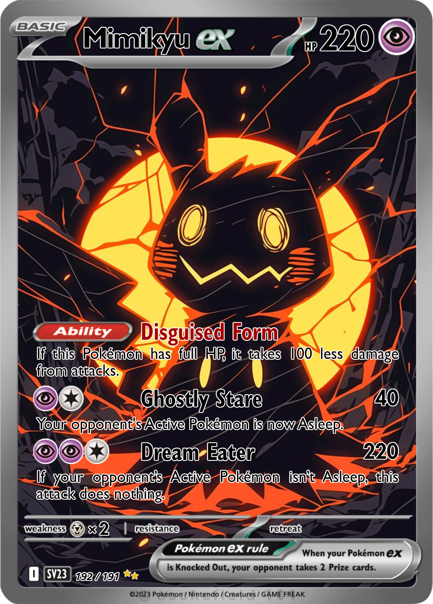 mimikyu pokemon cards POKÉMON CARD GAME S8b 234/184 CSR main image 1