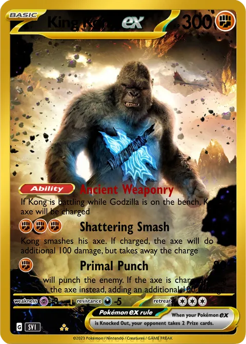 King Kong様 S.H.MonsterArts KING KONG The 8th Wonder of the World |TAMASHII WEB