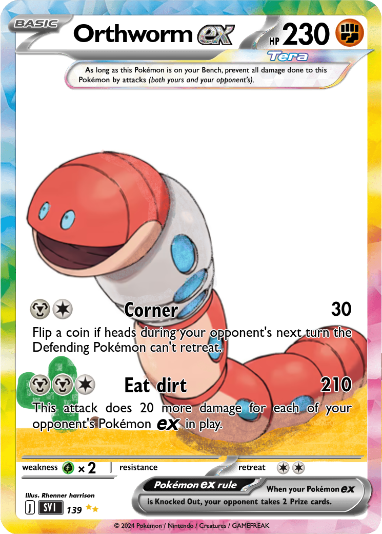 orthworm pokémon card Orthworm ex Ultra Rare Stellar Crown 110/142, NM Pokemon Card main image 0