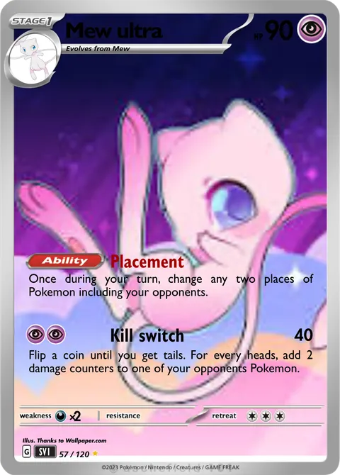 Mew ultra