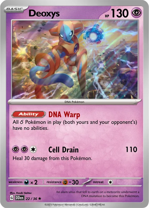 Deoxys