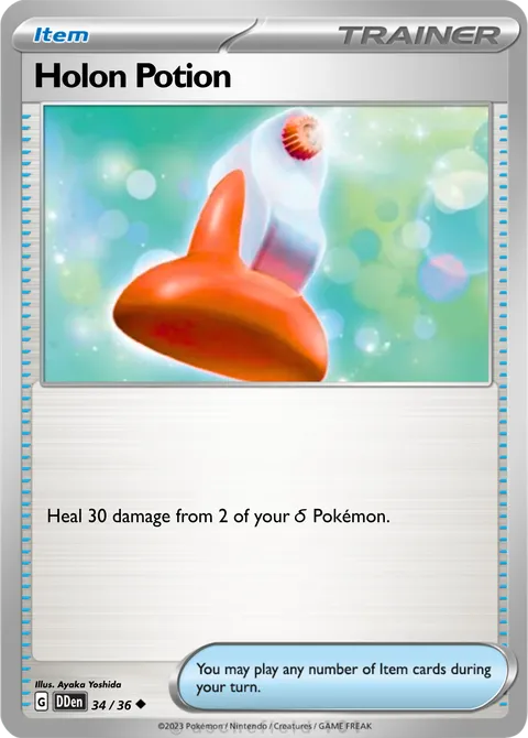 Holon Potion