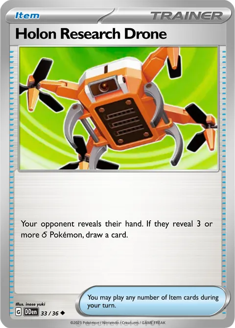 Holon Research Drone