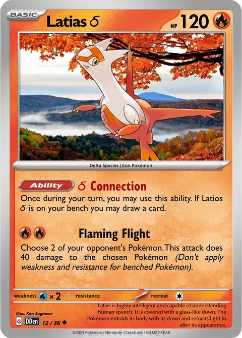 Latias [d]