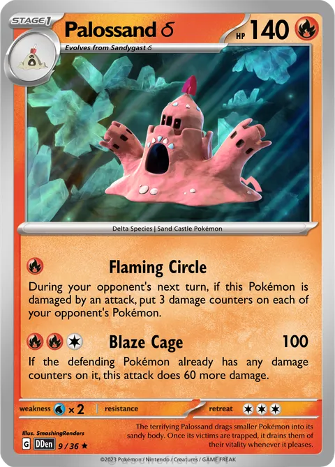 Palossand [d]