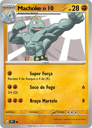 Machoke » 10 - Pokepoppy | PokeCardMaker.net
