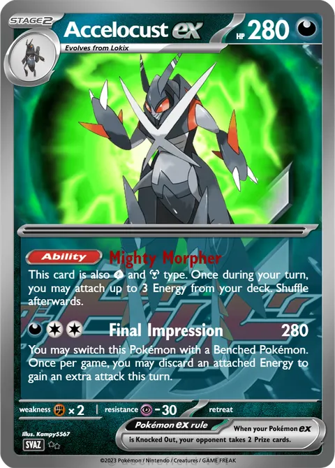 Accelocust
