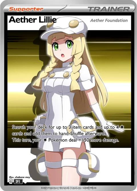 Aether Lillie