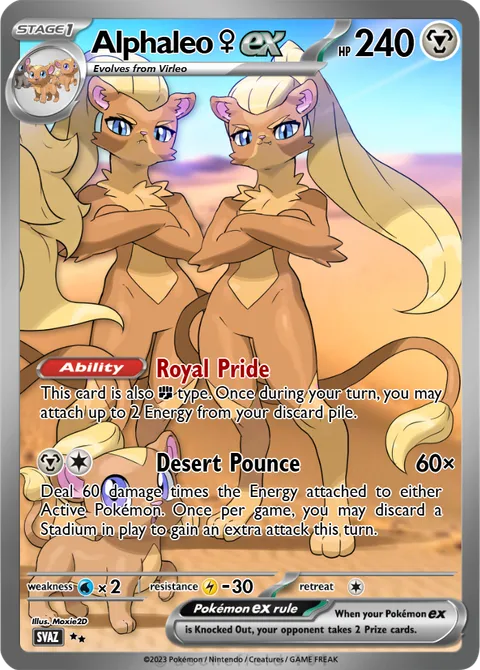 Alphaleo [+]
