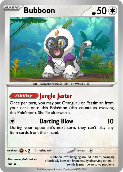 Bubboon