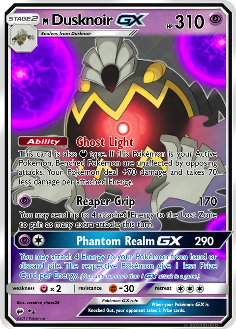 Dusknoir