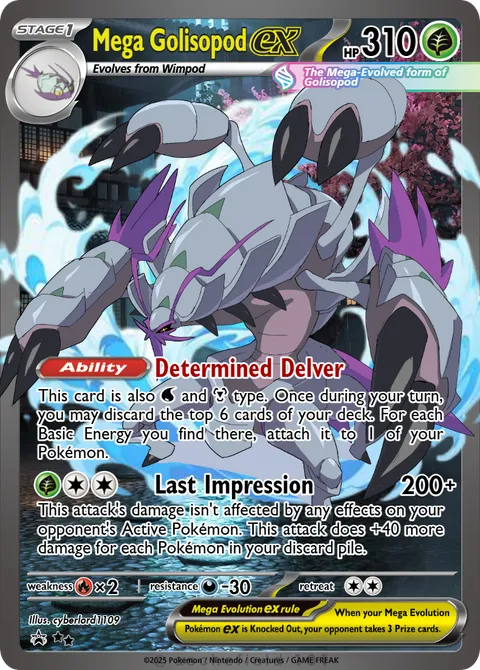 Golisopod