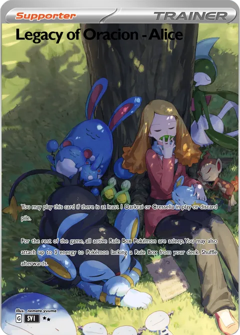 Legacy of Oracion - Alice