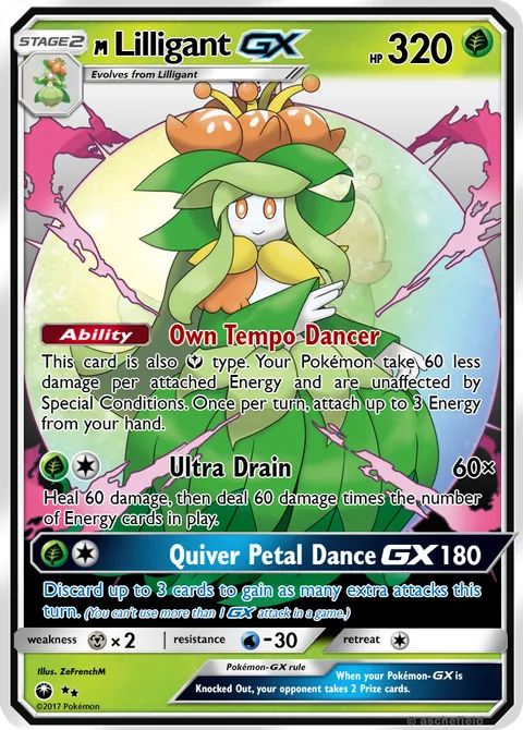 Lilligant