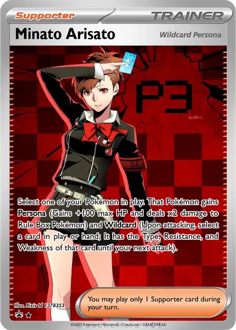 Minato Arisato