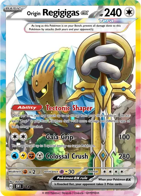 Regigigas
