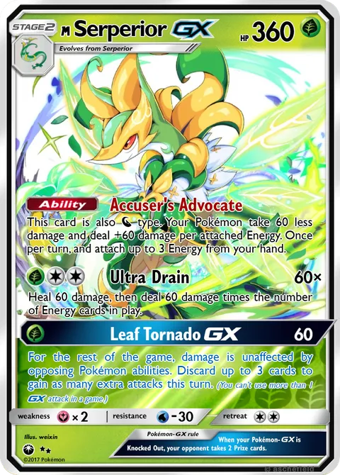 Serperior