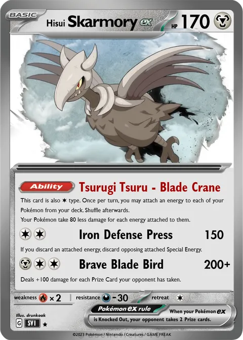 Skarmory