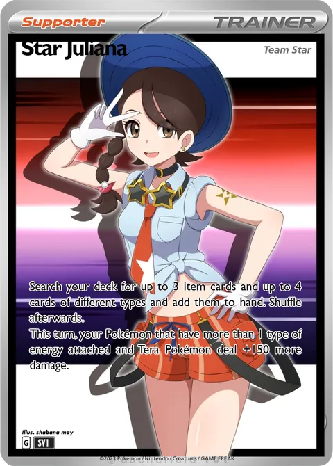 Star Juliana
