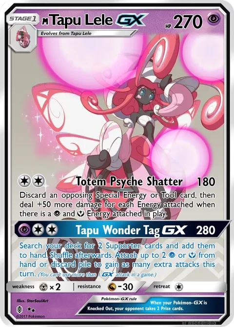 Tapu Lele