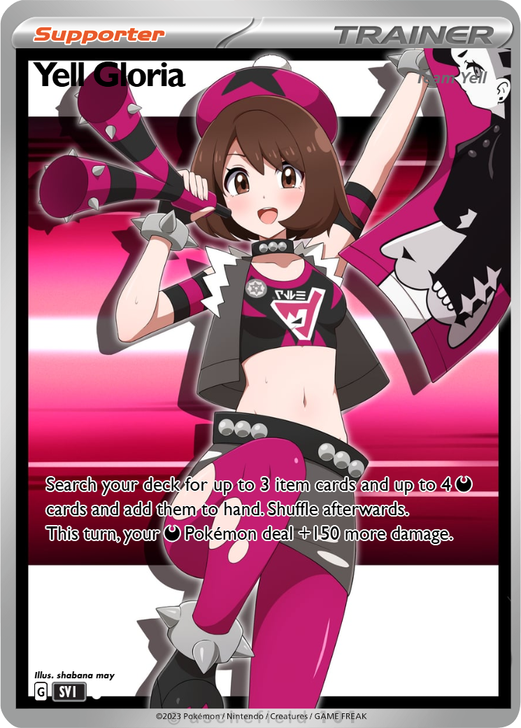 gloria pokemon card Japanese Gloria (SR), VMAX Climax – Exp. Share Collectible