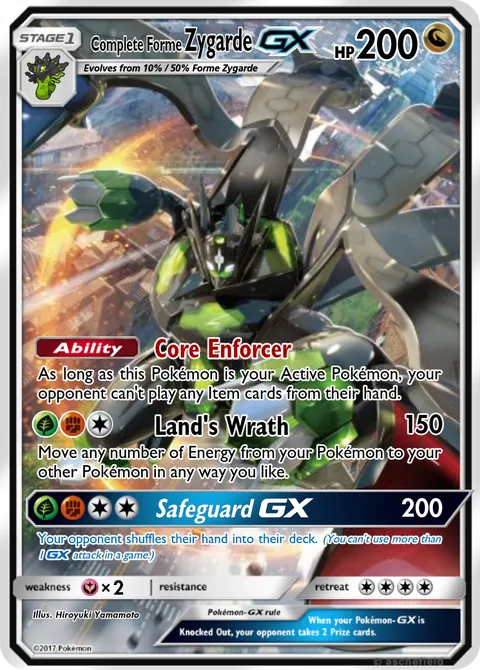 ジーク CEPKAMUI VELLZARD 106 Amazon | ジーク(Zeake) CEPKAMUI