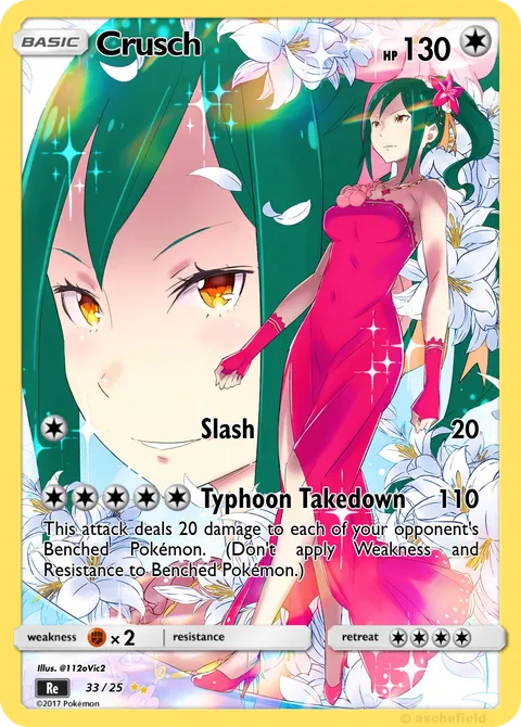 Crusch
