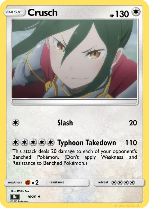 Crusch