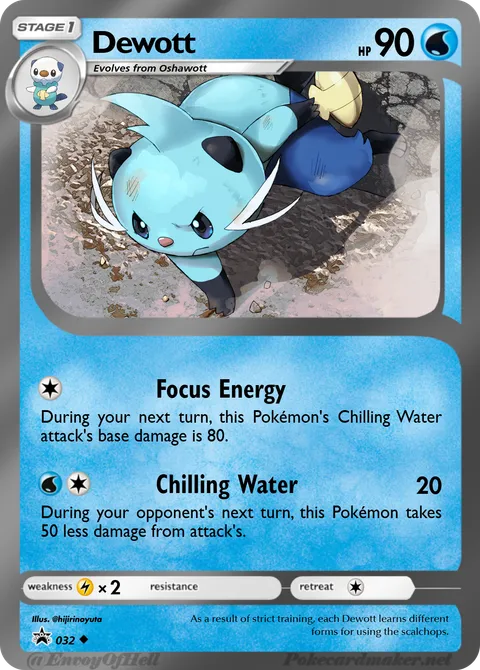 Dewott