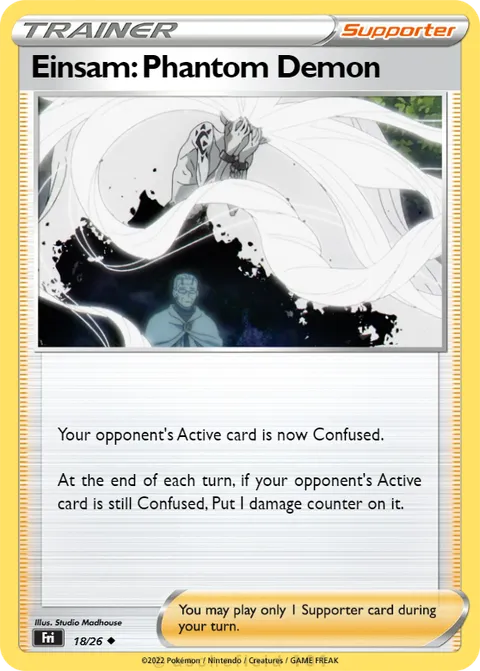 Einsam: Phantom Demon