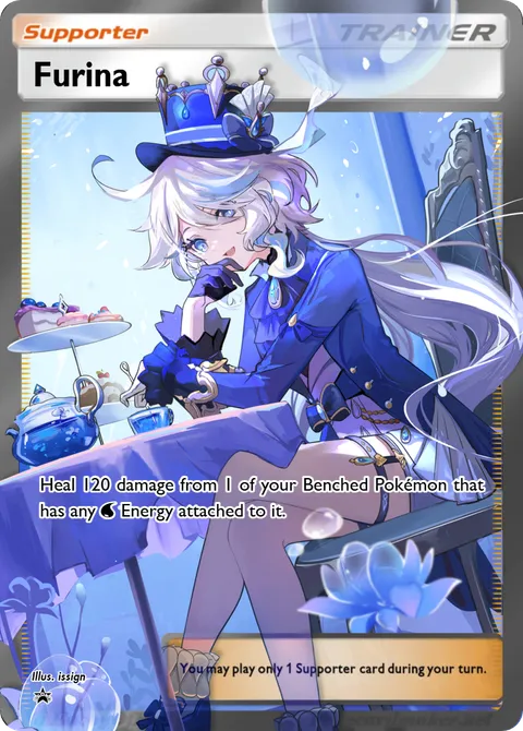 Furina - Ray_125 | PokeCardMaker.net