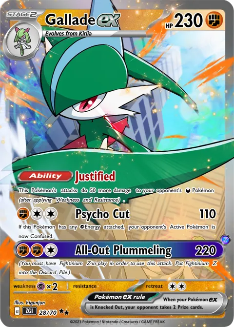 Gallade