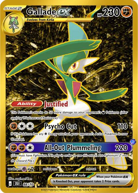 Gallade