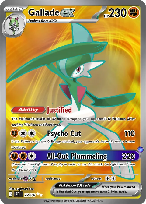 Gallade