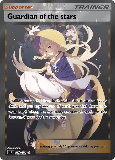 Guardian of the stars