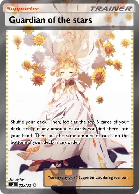 Guardian of the stars