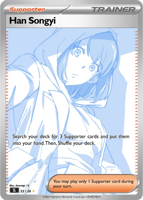 Han Songyi
