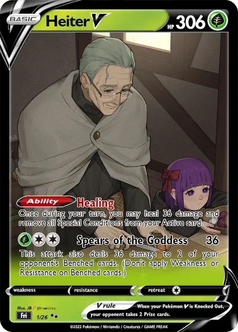 Heiter