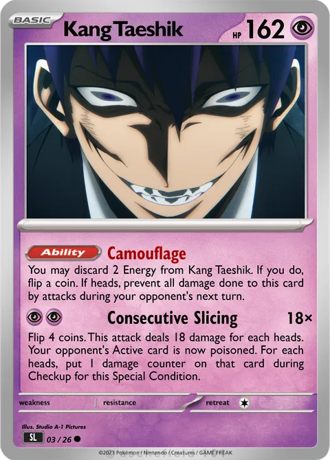 Kang Taeshik
