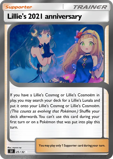 Lillie's 2021 anniversary