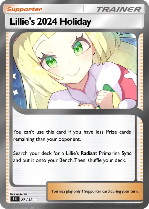 Lillie's 2024 Holiday