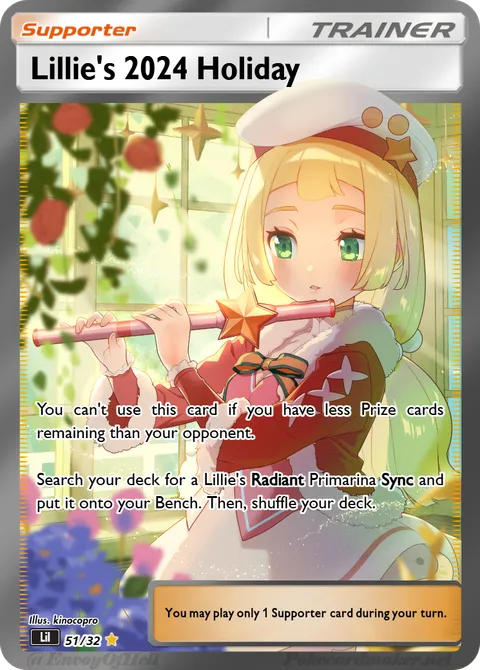 Lillie's 2024 Holiday