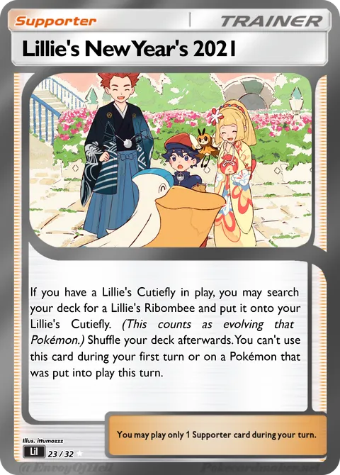 Lillie's New Year's 2021