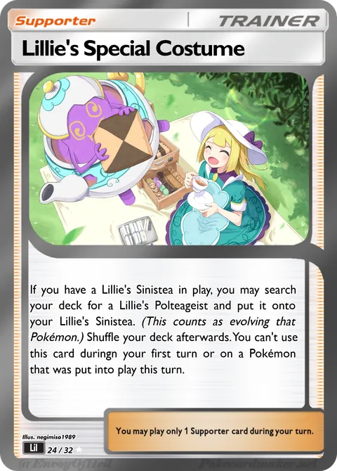 Lillie's Special Costume