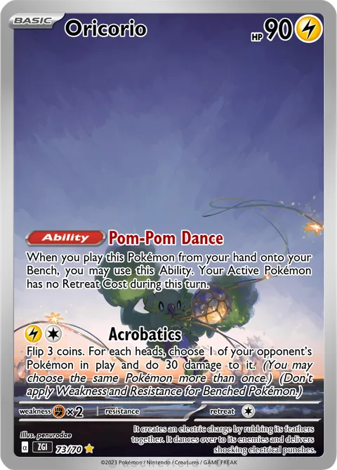 Oricorio