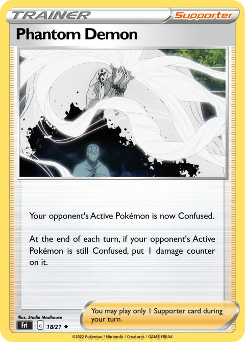 Phantom Demon