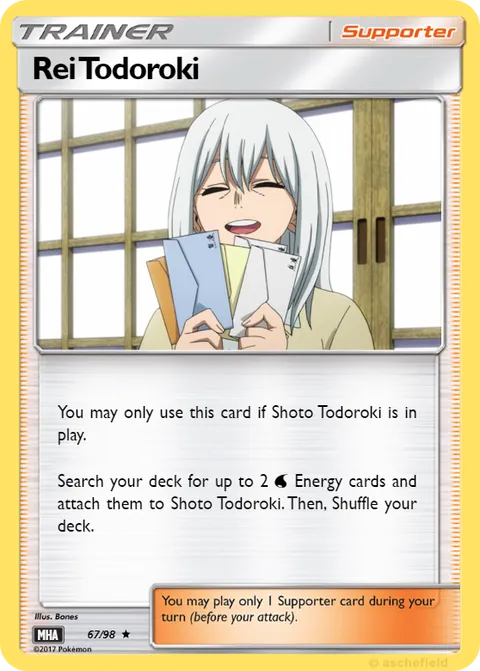 Rei Todoroki