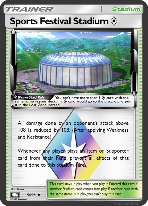 Sports Festival Stadium