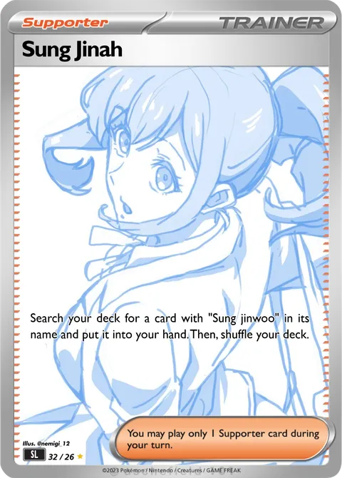 Sung Jinah