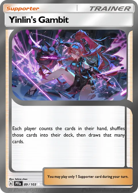 Yinlin's Gambit